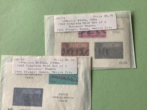 Mexico Olympics 1968 mint never hinged  4 stamps sheets Ref A2351