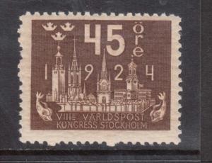 Sweden #205 NH Mint