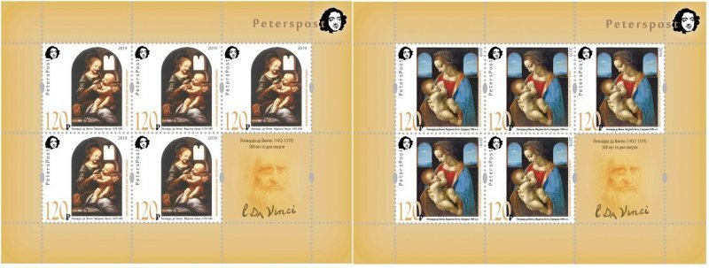 Russia 2019 Leonardo 500 ann death Peterspost set of 2 sheetlets with labels