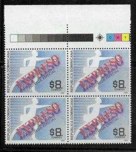 DOMINICAN REPUBLIC  # SC  E13    MNH