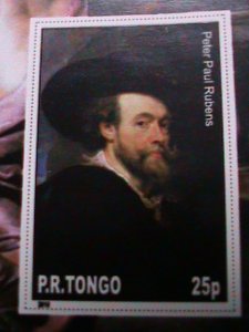 ​TOGO STAMP: PETER PAUL RUBENS -DISCOVERY OF THE CHILD ERICHTHONIUS MNH