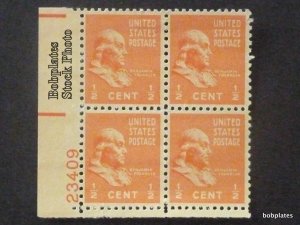 BOBPLATES #803 Franklin Plate Block F-VF Mint NH  DCV=.7 ~See Details ofr #s/Pos