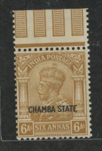 Chamba #69 Mint (NH) Single