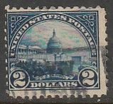 U.S. 572, $2 CAPITOL, USED F. (358)