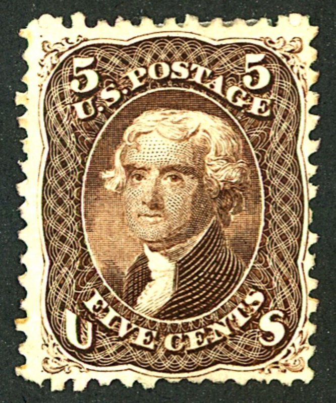 U.S. #76 MINT OG HR POSSIBLY REGUMMED