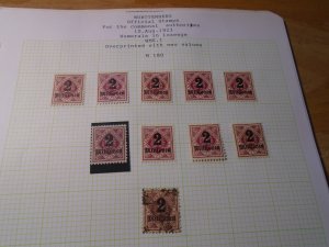 Wurttemberg  #   O85   Mint /   used