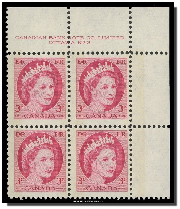 Canada - 339p PB 2 UR W2B MNH - QE II - Wilding Portrait (1954) 3¢  CV 10.50$