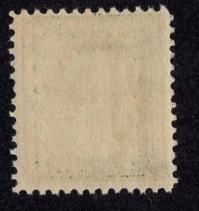 U.S. - 331 - Fine/Very Fine - Never Hinged