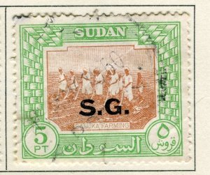 BRITISH PROTECTORATE EAST AFRICA; 1951 Pictorial Official 'SG' used 5P. value