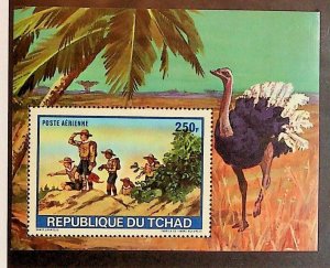 CHAD Sc C120 NH ISSUE OF 1977 - BIRDS - SCOUTS