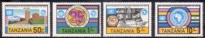 Tanzania 1983 SC# 225-8 MNH-OG E32