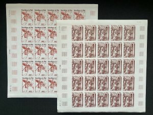 Stamps Complete Set in Sheets Christ by painter Albrecht Durer Mali 1980 Imperf.-