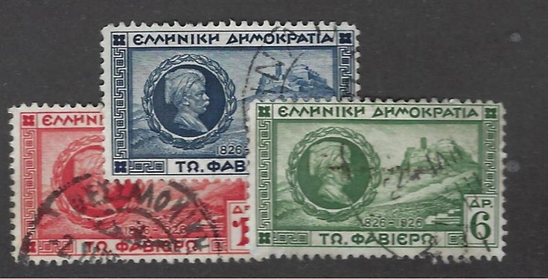 Greece  SC#335-337 Used F-VF SCV$9.80.....Great Opportunity!