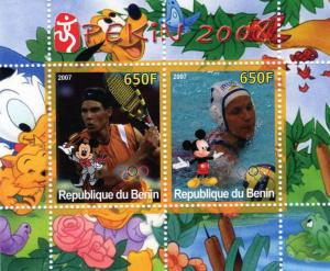 Benin 2007 Beijing Olympics Tennis Rafael Nadal SS (1) MNH 