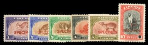 Liberia #283-288S, 1942 Animals, 1c-10c, overprinted Specimen with security p...