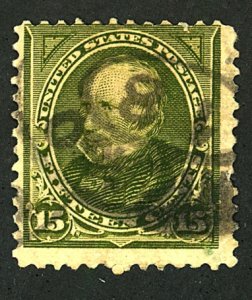 U.S. #284 USED