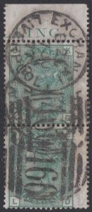 003441/ GB 1875 Sg150 1s Green Pl 12 Used Top Margin Inscription Pair Cv £320