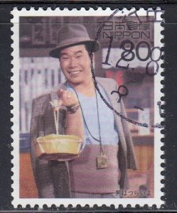 Japan 2000 Sc#2699h Otoko wa Tsurai yo (It's tough bei...