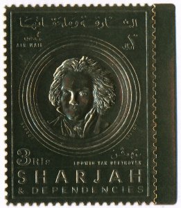 Sharjah MI 719A gold foil MNH Beethoven