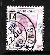 Hong Kong-Sc#163- id9-used $1 lilac & ultra-KGVI-dated 22 JU 1940-