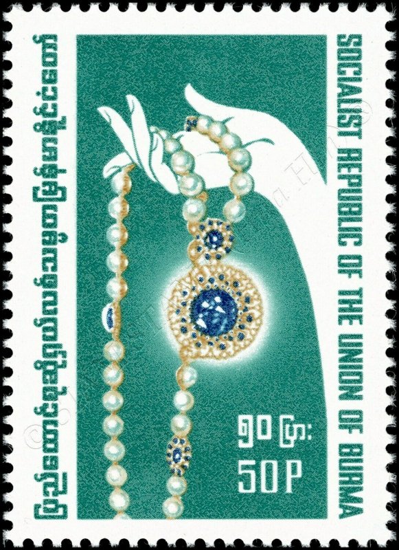 Gemstones (MNH)