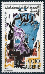 ZAYIX Algeria 425 MNH Pan American Culture Festival 071823S98M