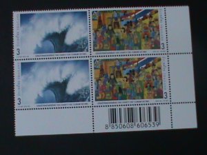 THAILAND-2005-SC#2211- 2004 TSUNAMI 1ST ANNIV: MNH IMPRINT BLOCK VF HARD TO FIND