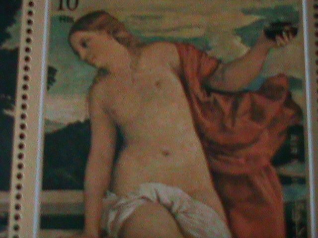 ​AJMAN- FAMOUS NUDE ARTS PAINTING-BY TIZIANO- IMPERF-CTO-S/S--FANCY CANCEL