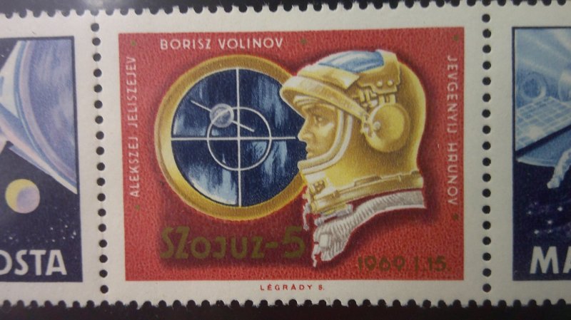 Hungary 1969 Soyuz 4 Scott# C286a Complete MNH set of 2 strips with Labels
