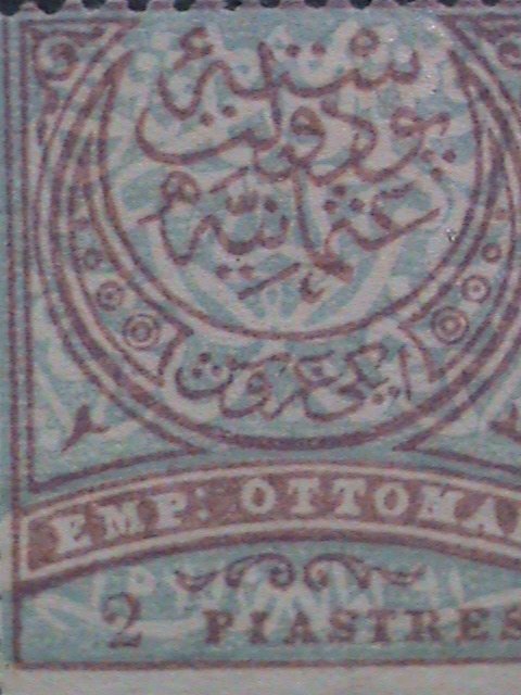 ​TURKEY-1881 SC#65 141 YEARS OLD OTTOMAN EMPIRE MINT- STAMP-VERY RARE