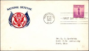 Scott 899 - 901 3 Cents Defense Cachet Craft FDC Typed Address Planty 901-106