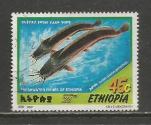 Ethiopia  #1572  Used  (2001)