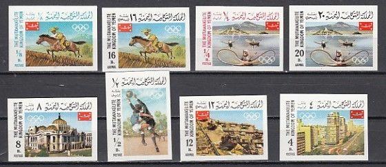 Yemen, Kingdom, Mi cat. 403-410 B. Summer Olympics, IMPERF issue. *