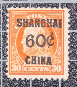 Scott K14 60 Cents Shanghai Overprint 30 Cents Franklin OG MH CV $110.00 