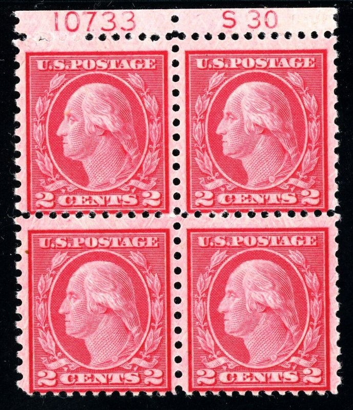 USAstamps Unused FVF US 1919 Plate Block S 30 Scott 540 OG MVLH SCV $105