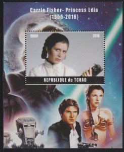 CHAD - 2016 - Carrie Fisher - Perf Souv Sheet - MNH - Private Issue