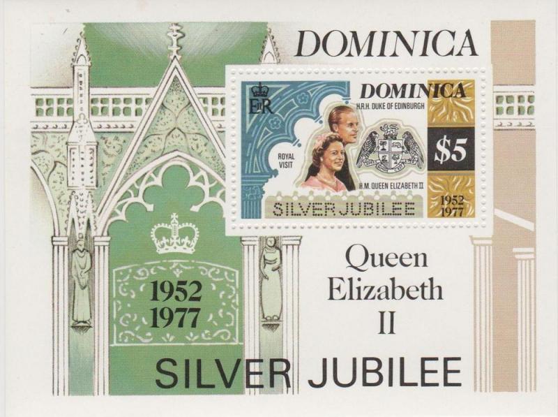 Dominica #526 MNH F-VF (SU891L)