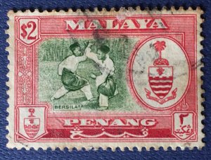 MALAYA 1960 PENANG Coat of Arms Definitive $2 USED SG#64 M5335#