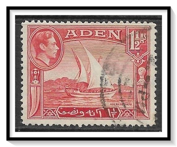 Aden #19 Dhow Used