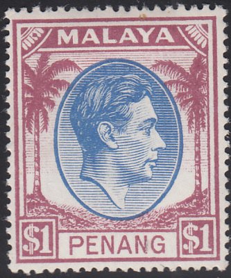 Malaya Penang 1949-52 MH Sc #20 $1 George VI Variety