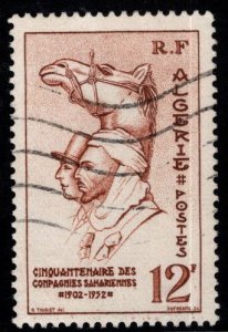 ALGERIA Scott 249 Used Camel Soldiers stamp