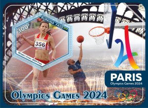 Stamps. Olympic games  2024 in Paris 2018 6 sheets perforated