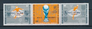 [112819] Cameroon Cameroun 1974 World Cup football soccer Germany Strip OVP MNH