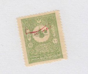 TURKEY # 341b MH CAT VALUE $80