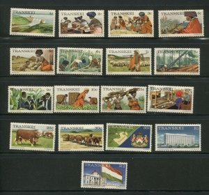 Transkei #121-4 MNH  - Make Me A Reasonable Offer