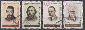 Russia Scott #2786-2789 1963 CTO/Used