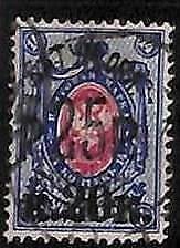 94971i  - BRITISH Occupation of BATUM - STAMP - SG #  31  Fine USED 