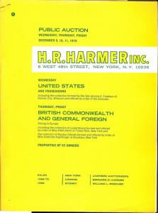 HR Harmer: Sale # 1996-1998  -  United States and Possess...