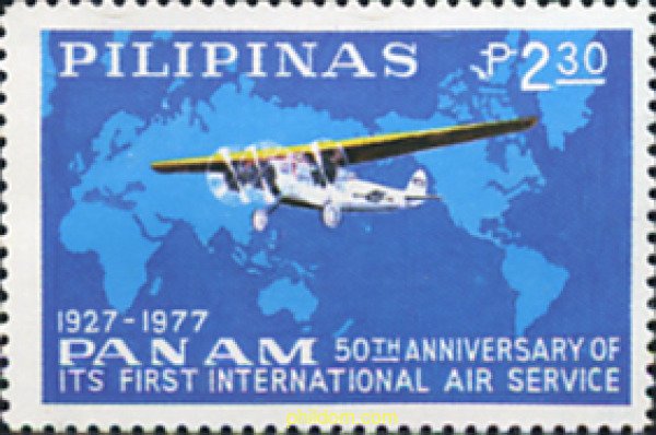 313212 MNH FILIPINAS 1977 50 ANIVERSARIO DEL PRIMER VUELO INTERNACIONAL DE PANAM