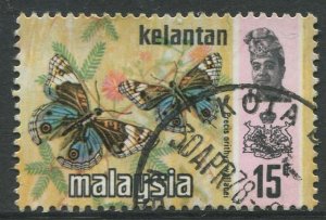 STAMP STATION PERTH Kelantan #103a Sultan Yahya Petra Butterflies Used 1971